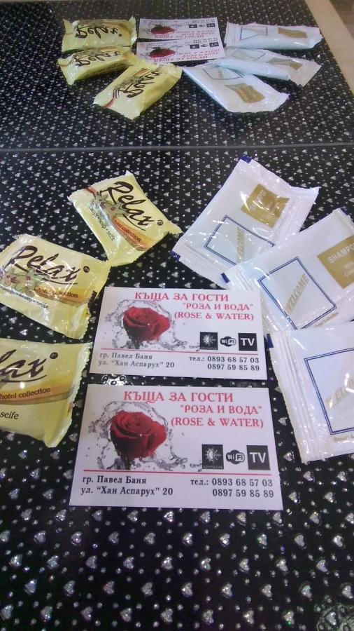 Rose & Water Guest House Pavel Banya Luaran gambar